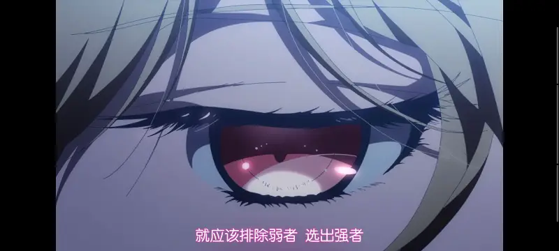 魔法少女育成计划,魔法少女,魔保育,动画,动漫,番剧,日漫,二次元,ACG
