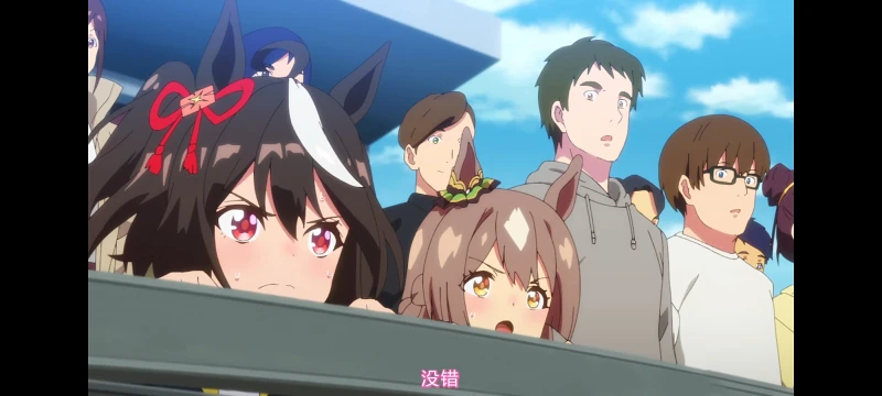 赛马娘,赛马娘第二季,动画,动漫,番剧,赛马娘PrettyDerby,二次元,ACG