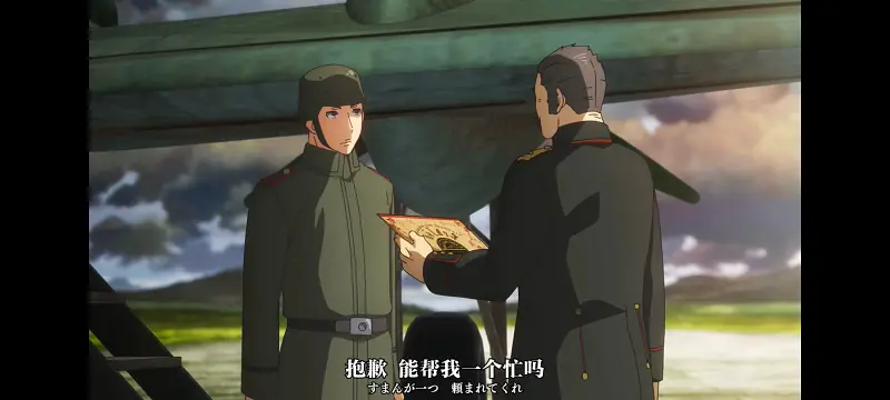 幼女战记,谭雅战记,动画,动漫,番剧,二次元,日漫,ACG