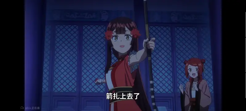 虽然我是不完美恶女雏宫蝶鼠替换传,恶女不才请多关照雏宫蝶鼠替换传,动画,动漫,番剧,二次元,日漫,ACG