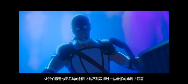降世神通,安昂传奇,美漫,动画,动漫,番剧,二次元,ACG,动画电影