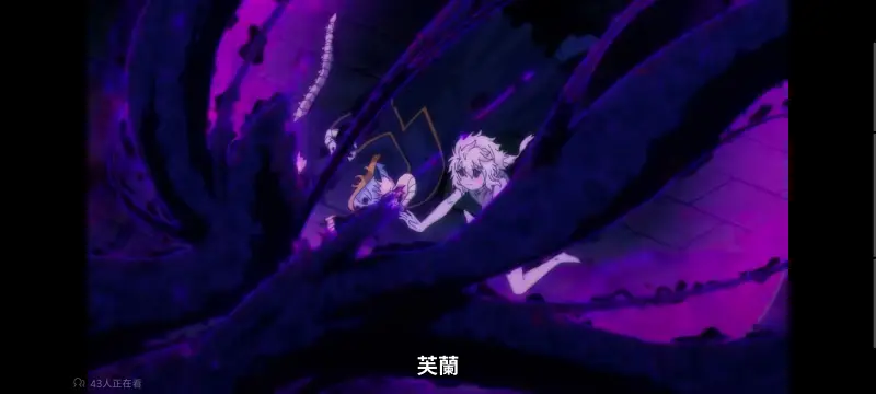 转生成为魔剑了,转生就是剑,异世界,动画,动漫,番剧,日漫,二次元,ACG