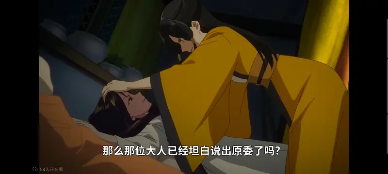 恶女不才请多关照雏宫蝶鼠替换传,虽然我是不完美恶女雏宫蝶鼠替换传,动画,番剧,动漫,二次元,ACG,日漫