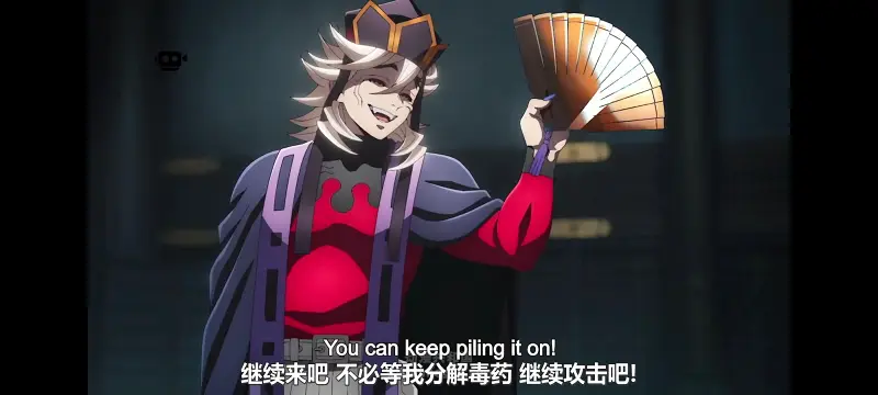 鬼灭之刃,鬼滅之刃,剧场版,鬼灭之刃无限城篇,动画,动漫,动画电影,日漫,ACG,二次元