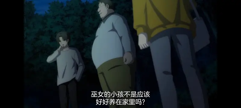 小伽椰并不可怕,神八小妹并不可怕,动画,动漫,番剧,二次元,ACG