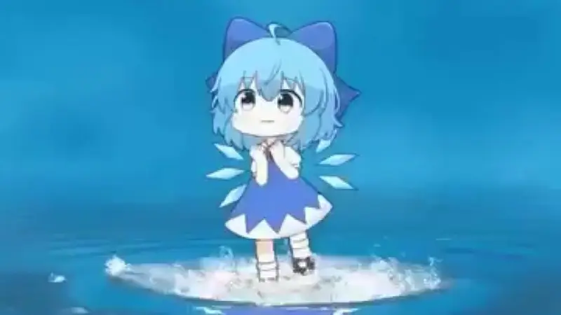小⑨踩水花