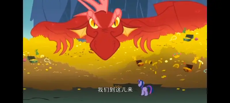 小马宝莉,小马宝莉友谊魔法,彩虹小马,我的小马驹,动画,动漫,番剧,ACG