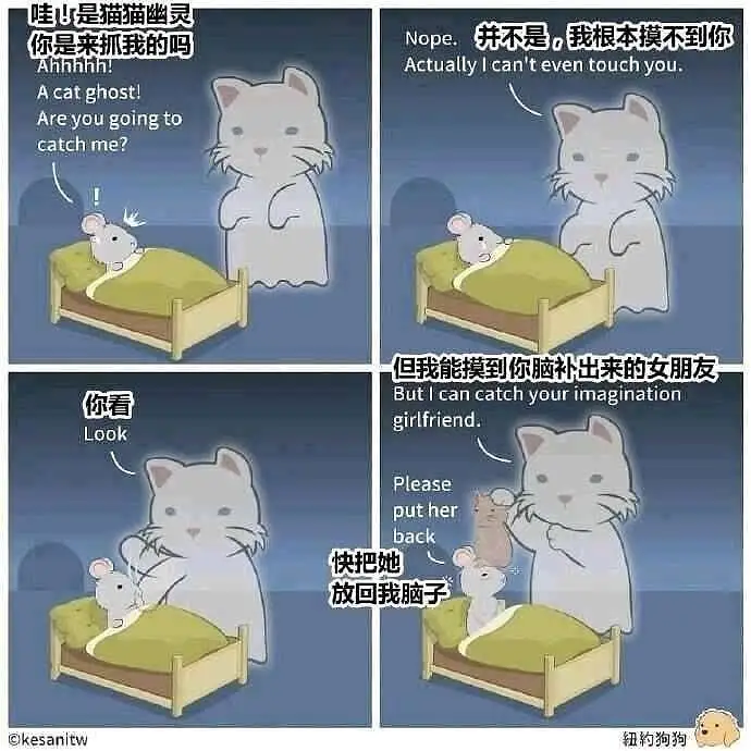 闲聊茶馆