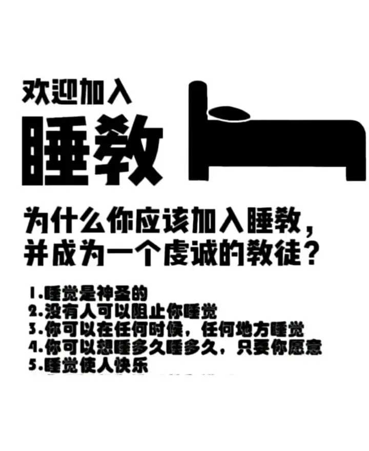 梗图,mygo,使命召唤,gbc