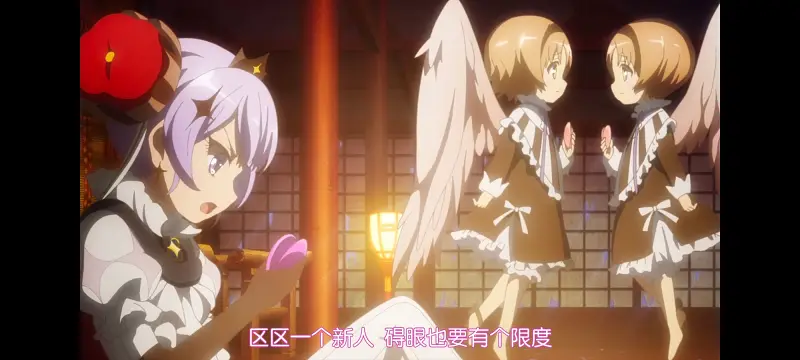 魔法少女育成计划,动画,动漫,魔法少女,二次元,番剧,日漫,ACG