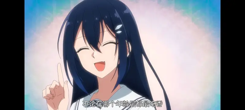 想吃掉我的非人少女,对我垂涎欲滴的非人少女,百合,百合动漫,动画,动漫,番剧,ACG