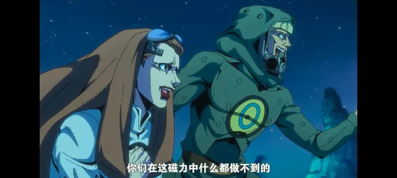 JOJO的奇妙冒险,SBR,飙马野郎,动画,动漫,番剧,日漫,二次元,ACG