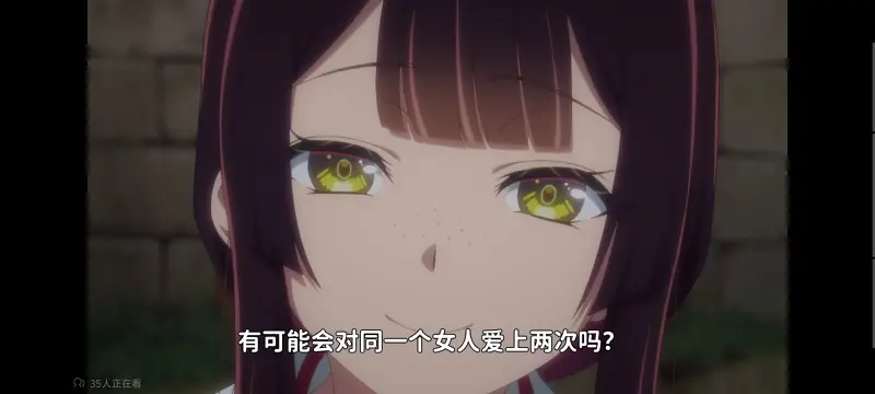 恶女不才请多关照雏宫蝶鼠替换传,虽然我是不完美恶女雏宫蝶鼠替换传,动画,动漫,番剧,日漫,ACG,二次元