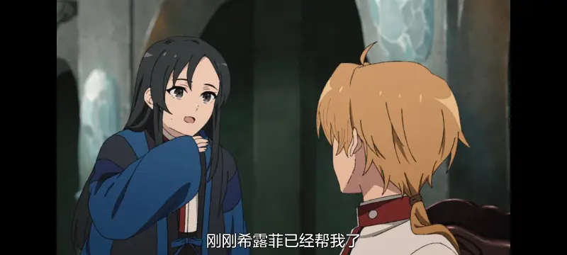 无职转生,无职转生到了异世界就拿出真本事,异世界,动画,动漫,番剧,日漫,二次元,ACG