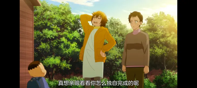 小伽椰并不可怕,神八小妹并不可怕,动画,动漫,番剧,二次元,ACG