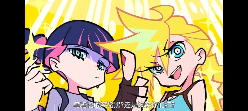 吊带袜天使,新吊带袜天使,动画,动漫,番剧,ACG