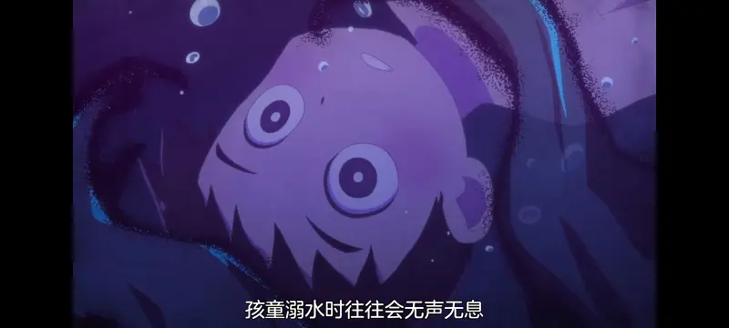 神八小妹不可怕,小伽椰并不可怕,动画,动漫,番剧,ACG