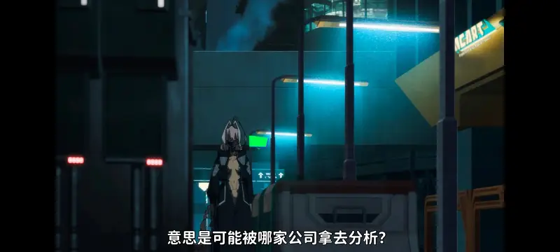 赛博朋克,赛博朋克边缘行者,赛博朋克边缘行者2,动画,动漫,番剧,二次元,ACG