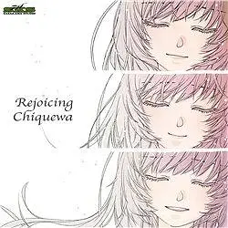 闲聊茶馆,VOCALOID