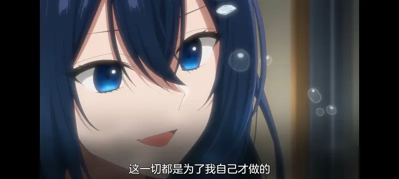 想吃掉我的非人少女,对我垂涎欲滴的非人少女,动画,动漫,番剧,百合,百合动漫,YOUTUBE