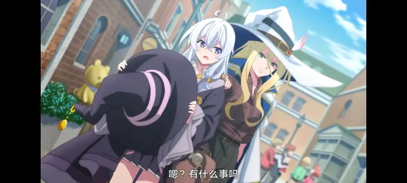 魔女之旅,动画,动漫,番剧,ACG