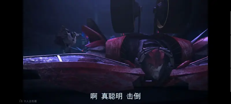 变形金刚,变形金刚领袖之证,动画,动漫,番剧,ACG
