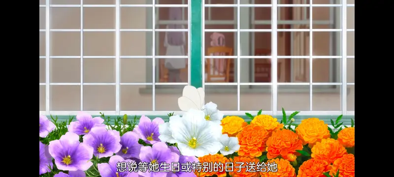 上伊那牡丹酒醉身姿似百合花般,上伊那牡丹醉姿如百合,动画,动漫,番剧,二次元,ACG