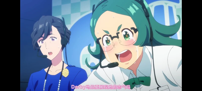 赛马娘,赛马娘第二季,动画,动漫,番剧,赛马娘PrettyDerby,二次元,ACG