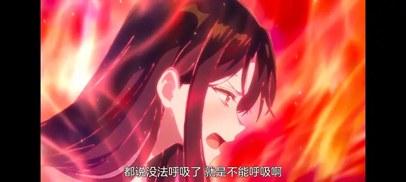 恶女不才请多关照雏宫蝶鼠替换传,虽然我是不完美恶女雏宫蝶鼠替换传,动画,动漫,番剧,二次元,ACG,日漫
