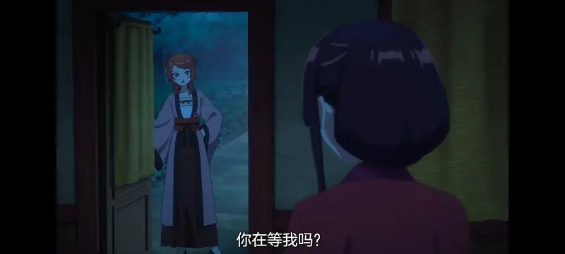 恶女不才请多关照雏宫蝶鼠替换传,虽然我是不完美恶女雏宫蝶鼠替换传,动画,动漫,番剧,二次元,ACG,日漫