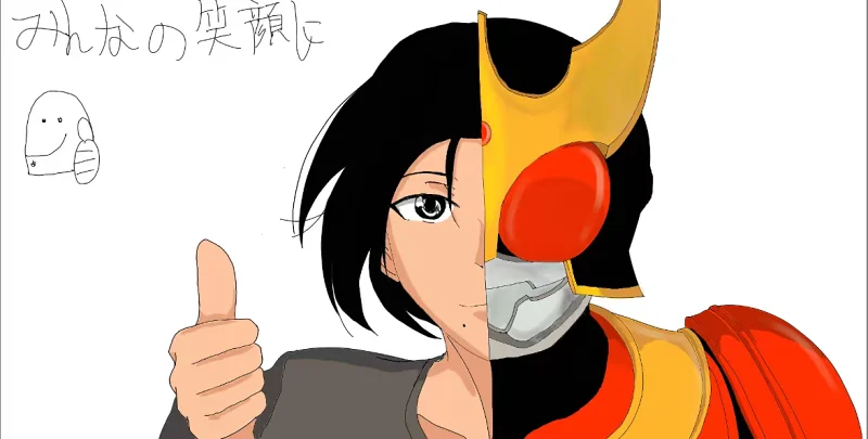 空我
