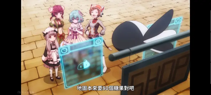 魔法少女育成计划,魔法少女育成计划restart,魔法少女,动画,动漫,番剧,二次元,日漫,ACG