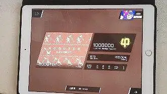 【Phigros】GOODTEK (IN LV.14) φ Rank