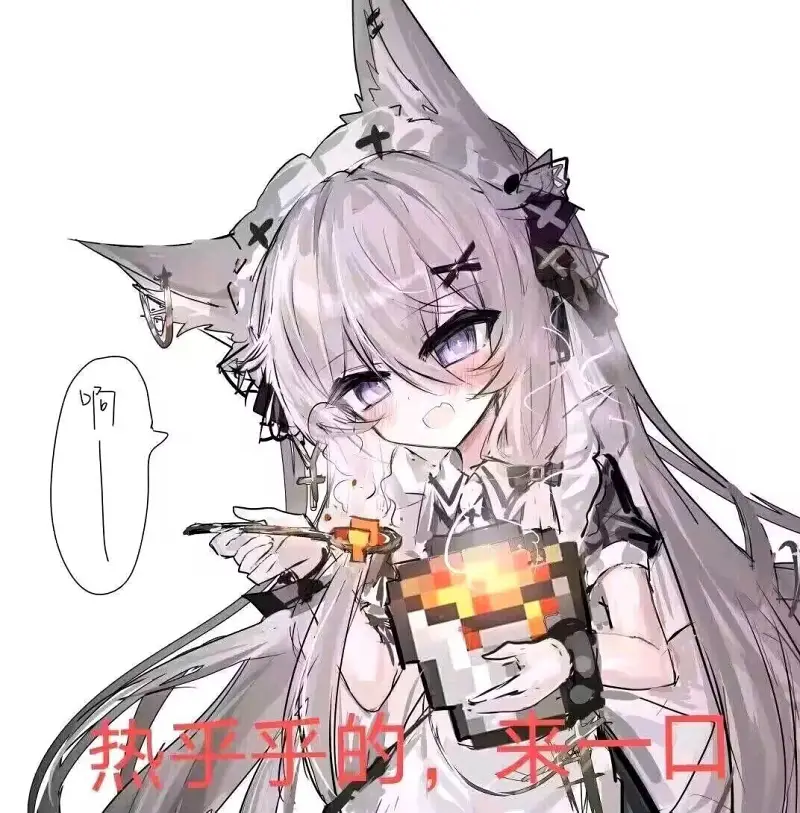 第2次宣群！