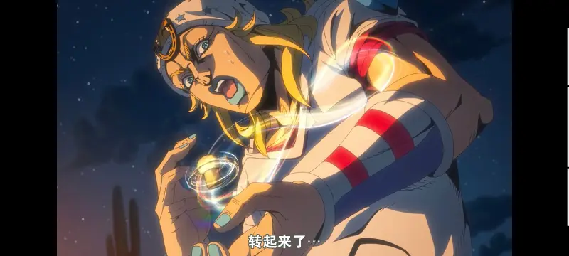 JOJO,JOJO的奇妙冒险,SBR,飙马野郎,动画,动漫,番剧,日漫,二次元,ACG