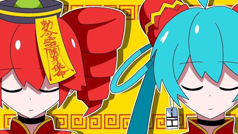 舞动吧中国 (Odochina)  初音未来, 重音teto SV