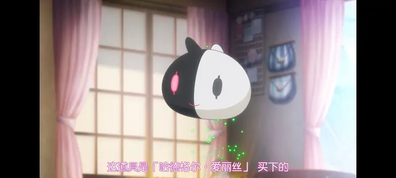 魔法少女育成计划,魔保育,魔法少女,动画,动漫,番剧,日漫,二次元,ACG