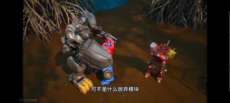 变形金刚,变形金刚赛博世界,美漫,动画,动漫,番剧,ACG