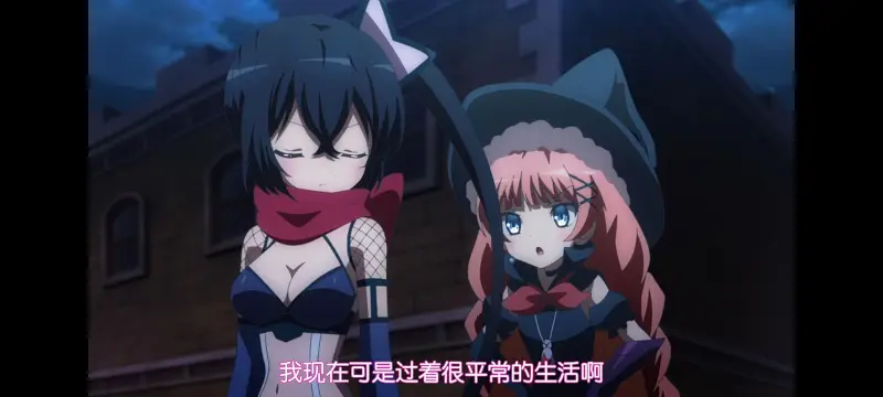 魔法少女育成计划,魔保育,魔法少女,动画,动漫,番剧,日漫,ACG