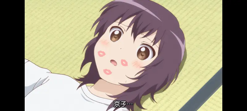 摇曳百合,轻松百合,百合,动画,动漫专区,动漫,番剧,日漫,二次元,ACG