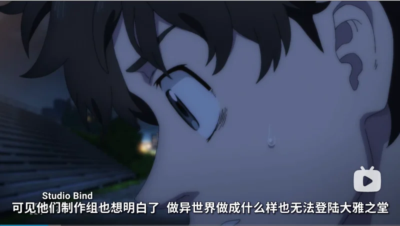 动漫专区,次元资讯,动漫,动漫资讯,新番