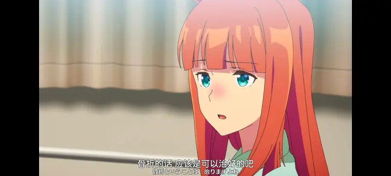 赛马娘,赛马娘PrettyDreby,动画,动漫,番剧,ACG