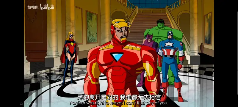 漫威,美漫,动画,动漫,番剧,超级英雄,复仇者世界上最强英雄组合,超级英雄联盟复仇者,ACG
