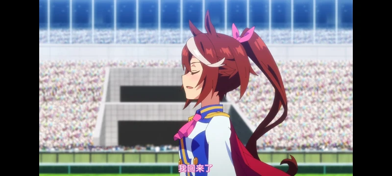 赛马娘,赛马娘第二季,动画,动漫,番剧,赛马娘PrettyDerby,二次元,ACG