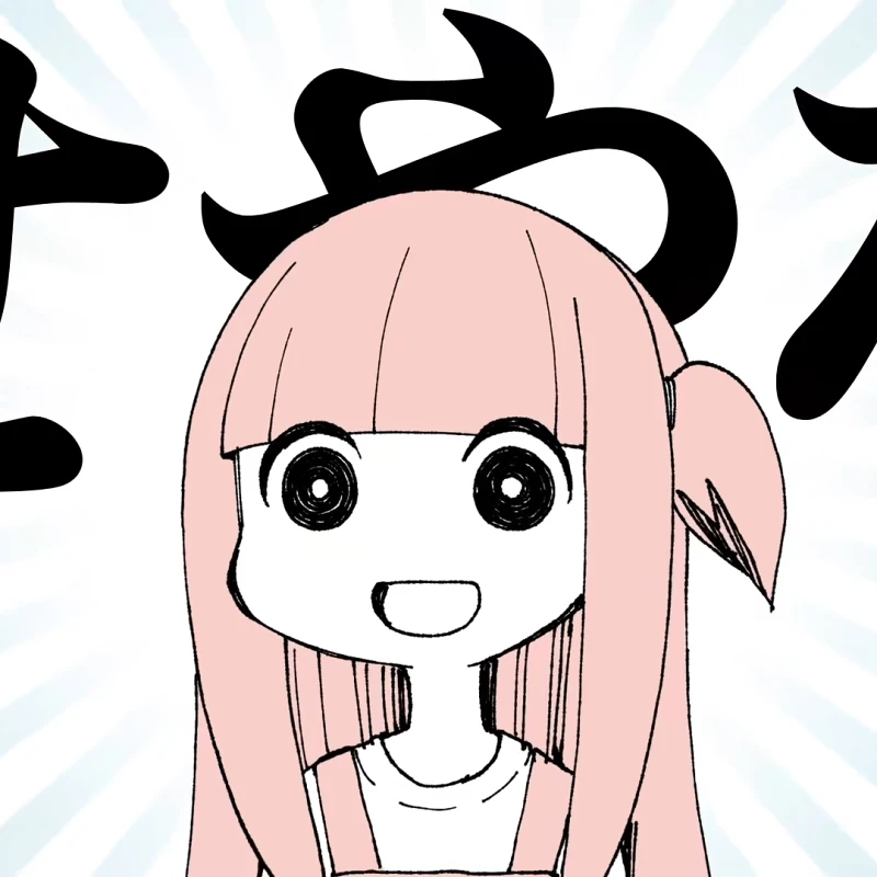 路过