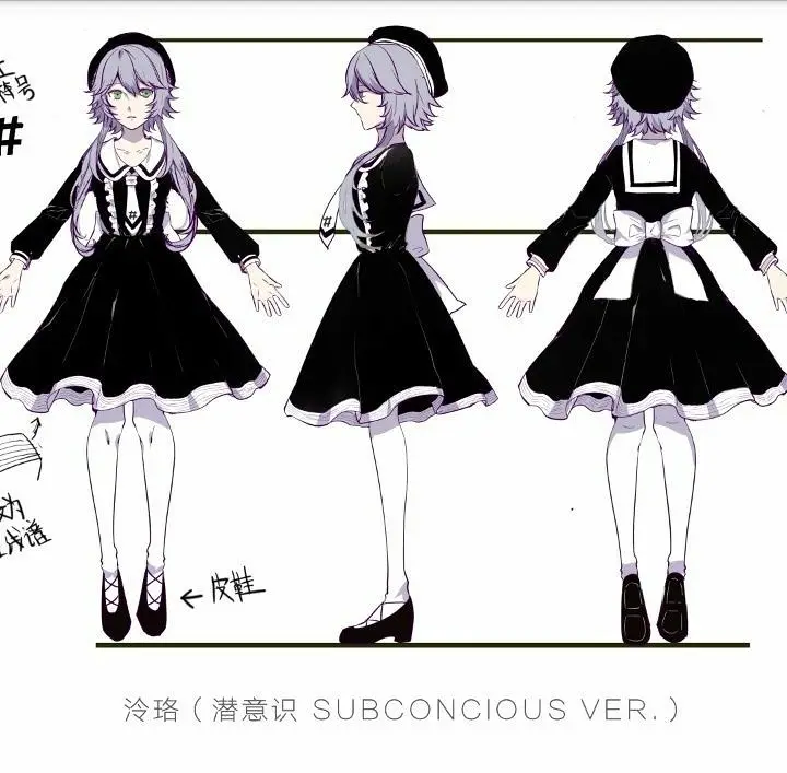 泠珞cos【洛天依】_喵御宅_MFuns_兴趣至上的二次元社区