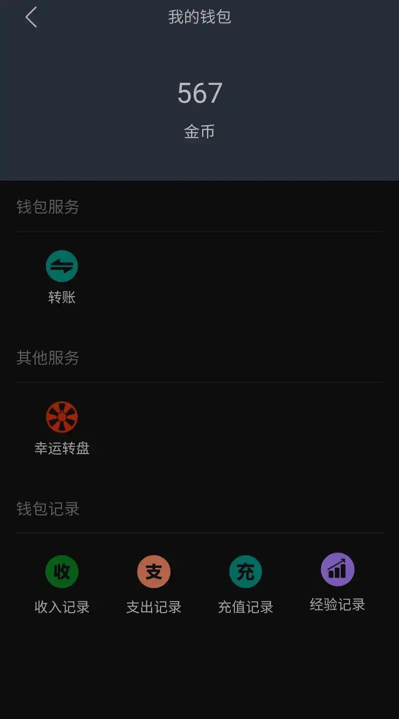 闲聊茶馆