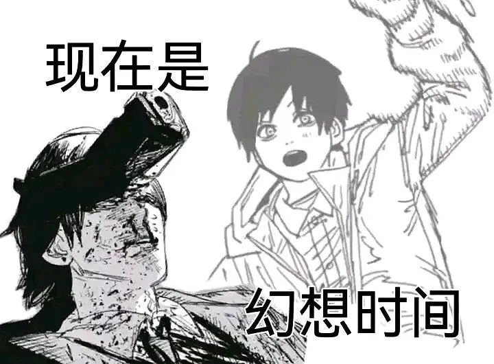 淦，被封了三个月终于出“狱”了！！！