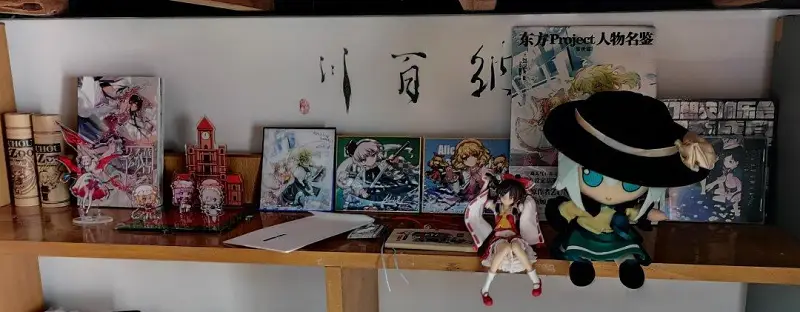 闲聊茶馆,闲话