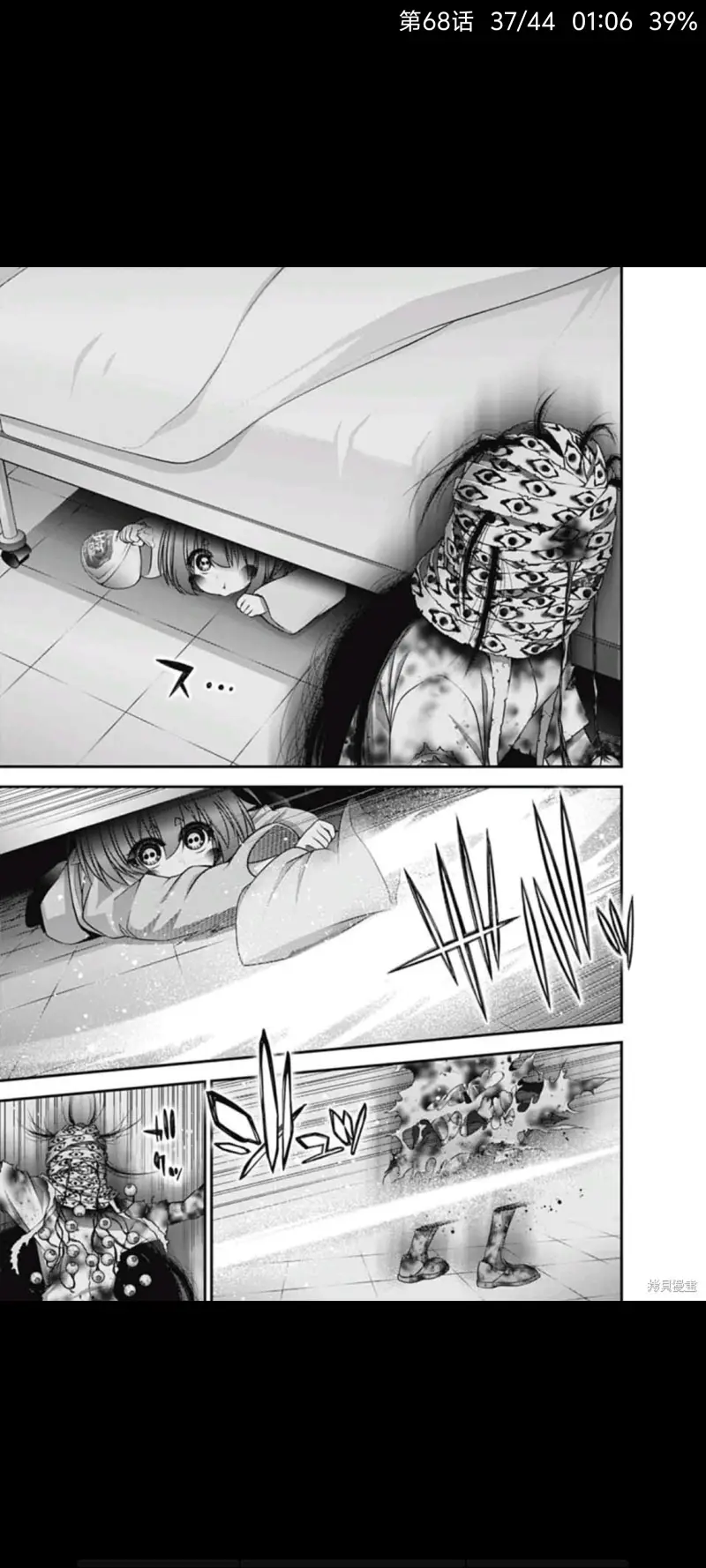 黑暗集会,恐怖,漫画,动漫,ACG